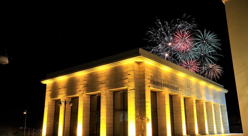 Отель Erdoba Elegance Hotel & Convention Center