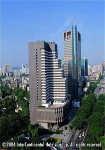 Holiday Inn Guangzhou City Centre
