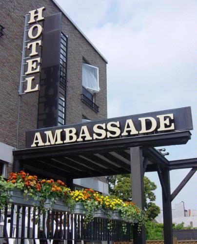 Отель Hotel Ambassade