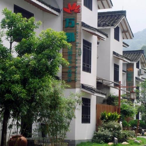 Flower Inn - West Lake Branch
