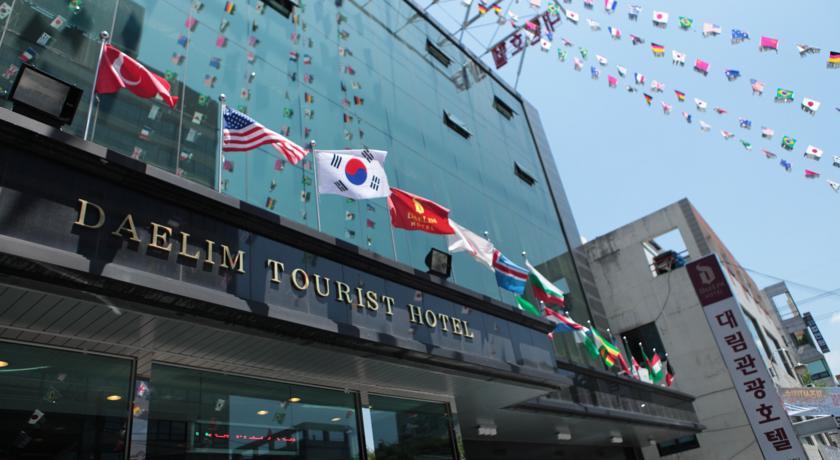 Отель Daelim Hotel
