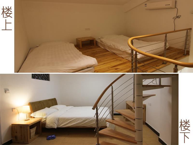 Хостел SHELE International Youth Hostel