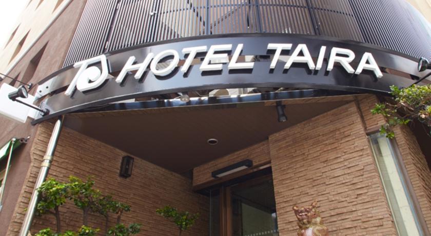 Hotel Taira