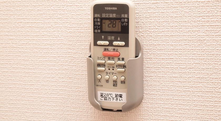 Отель Toyoko Inn Hokkaido Kitami Ekimae