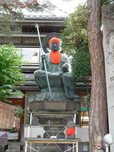Jizokan Matsuya Ryokan