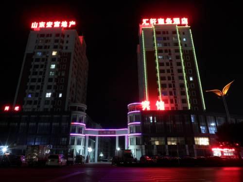 Отель Weifang Hui Xuan Business Hotel