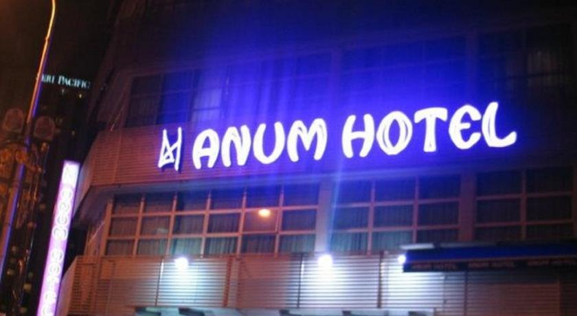 Anum Hotel (Boutique)
