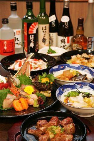 Отель Hotel Grantia Aoshima Taiyokaku