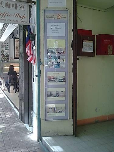 Хостел Borneo Gaya Lodge