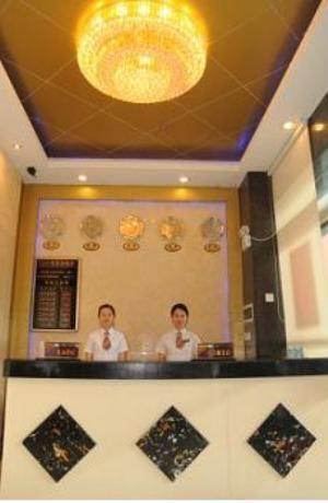 Guangzhou Hengfulai Hotel (Sanyuanli Branch)