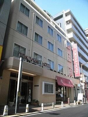 Tokiwa Hotel