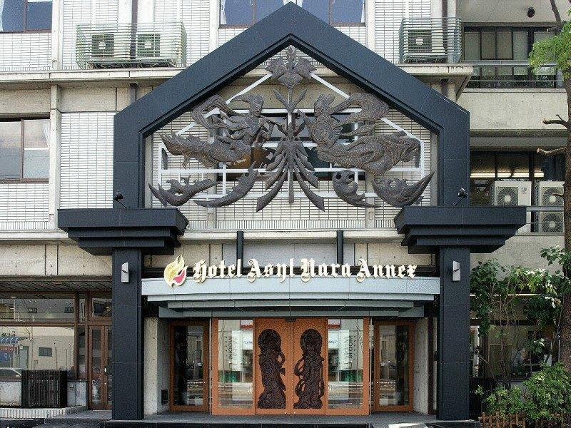 Отель Hotel Asyl Nara Annex