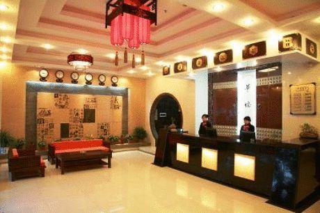 Отель Guilin Overseas Chinese Mansion