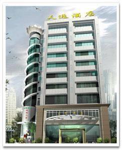 Teem Ease Hotel