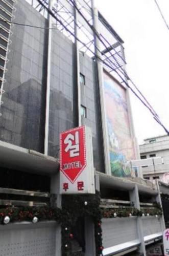 Отель Sheel Hotel Jongno