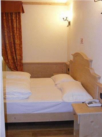 Отель Hotel Arisch