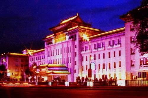Отель Friendship Palace Hotel Harbin