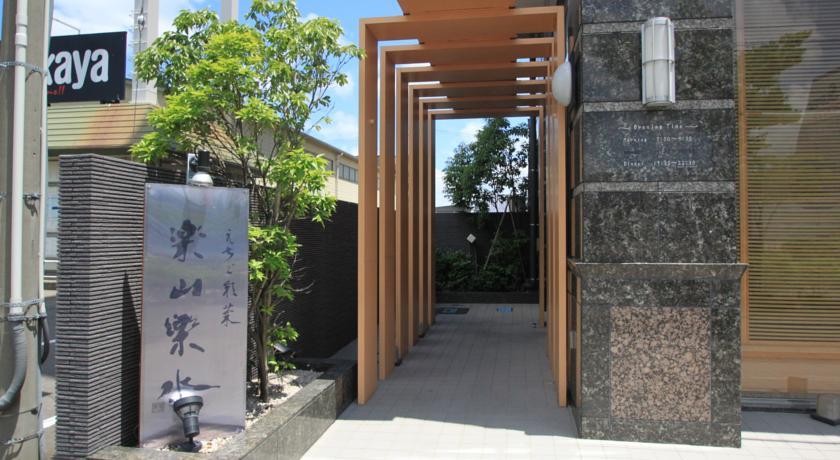 Отель APA Villa Hotel Tsubame-Sanjo Ekimae