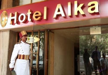 Alka Classic