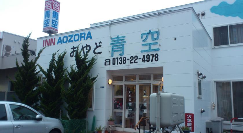 Хостел Oyado Aozora