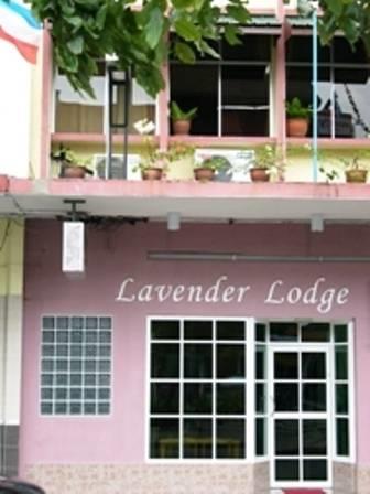 Гостевой дом Lavender Lodge