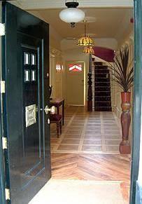 Мини-отель Ardwyn House