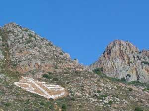 Гостевой дом Le Bay Guest House cc