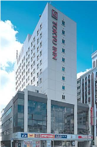 Отель Kokura Tokyu Inn