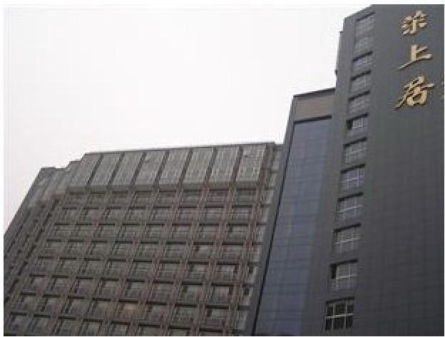 Mayson Beijing ZhongGuanCun Wudaokou Serviced Apartment