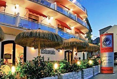Отель Hotel Arancio