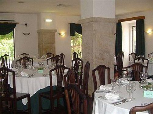 Отель Hotel Rural Quinta de Santo Antonio