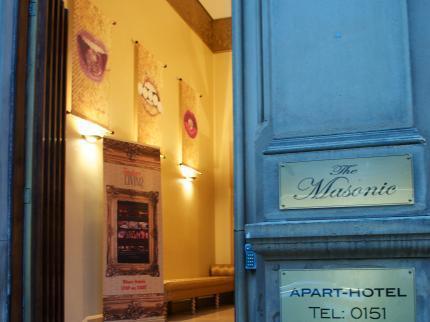 Апартаменты Signature Living at Matthew Street