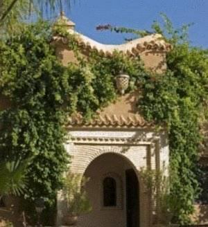 Отель Riad Jnane Ines