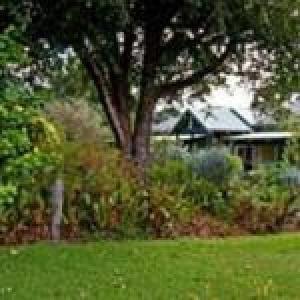 Мини-отель Margaret River Guest House