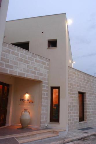 Отель Insula Hotel