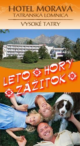 Отель Hotel Morava