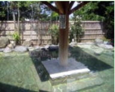Minshuku Miyama