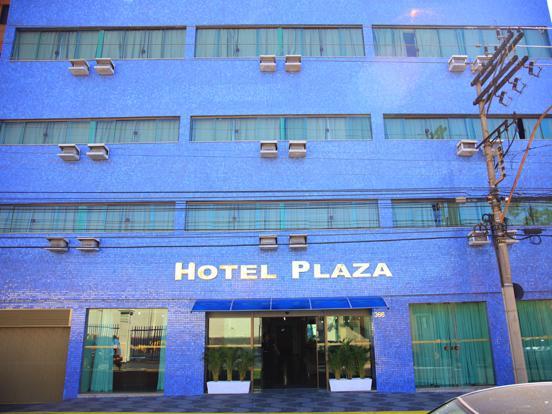 Отель Hotel Plaza Ribeirão Preto