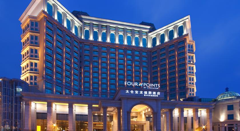 Отель Four Points by Sheraton Taicang