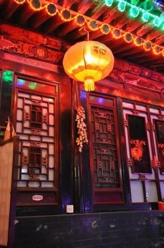 Отель Ping Yao Yu Feng Heng Hotel