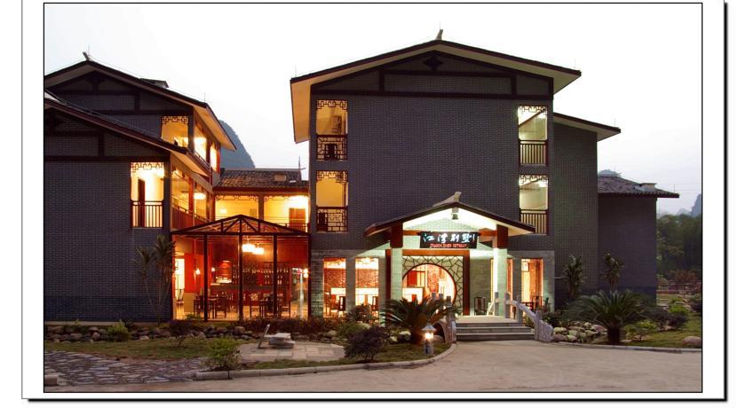 Отель Dragon River Retreat
