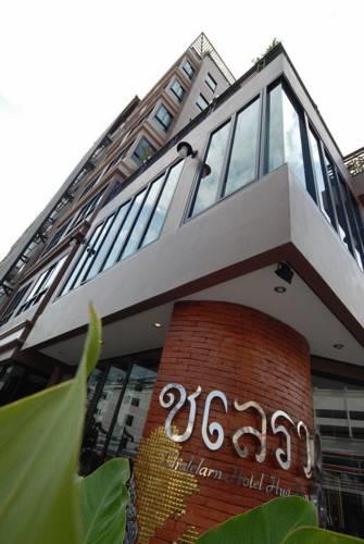 Отель Chalelarn Hotel Hua Hin