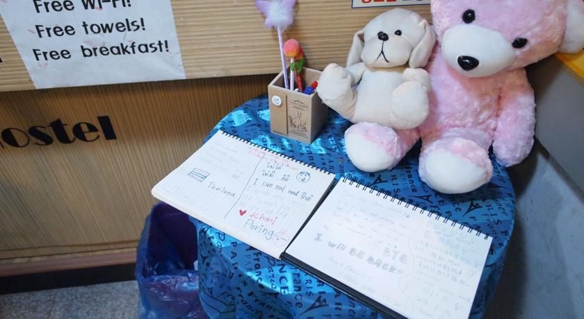 Shinchon Hostel