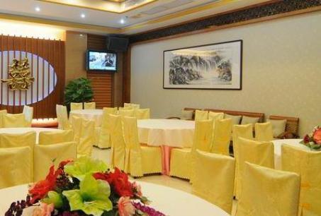 Отель Yue Hai Hotel Shantou