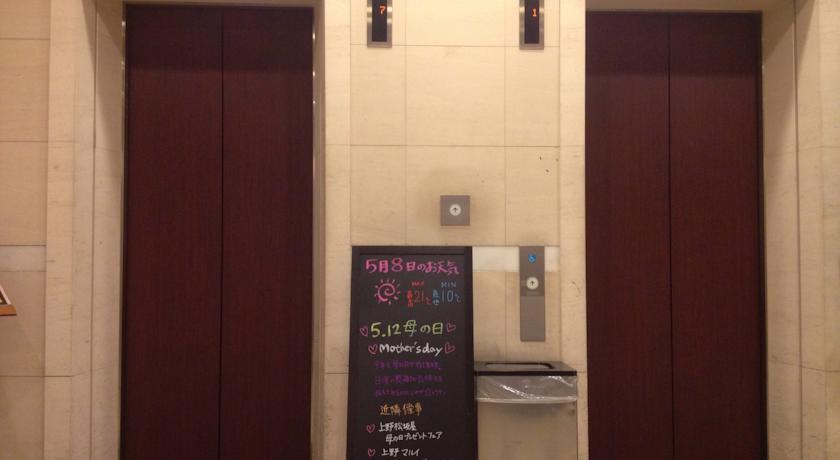 Hotel Sardonyx Ueno