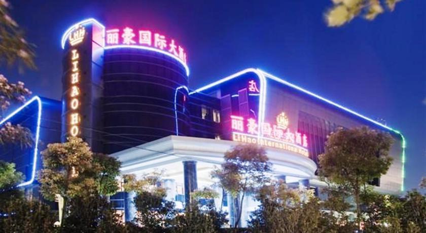 Lihao International Hotel