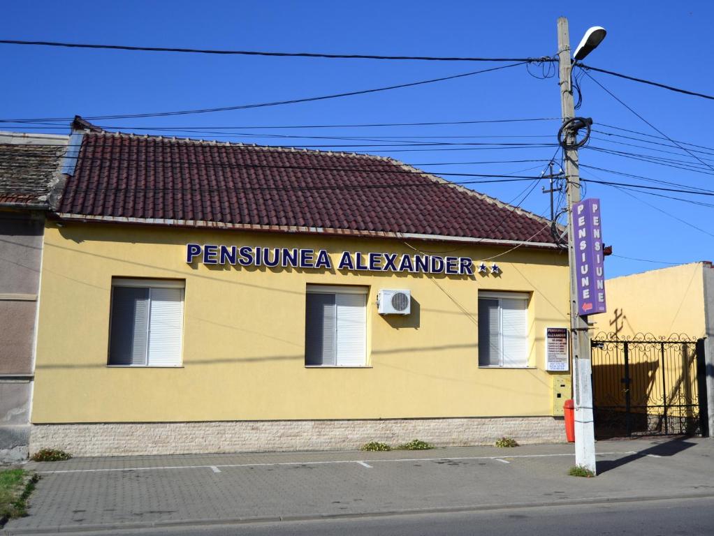 Гостевой дом Pension Alexander
