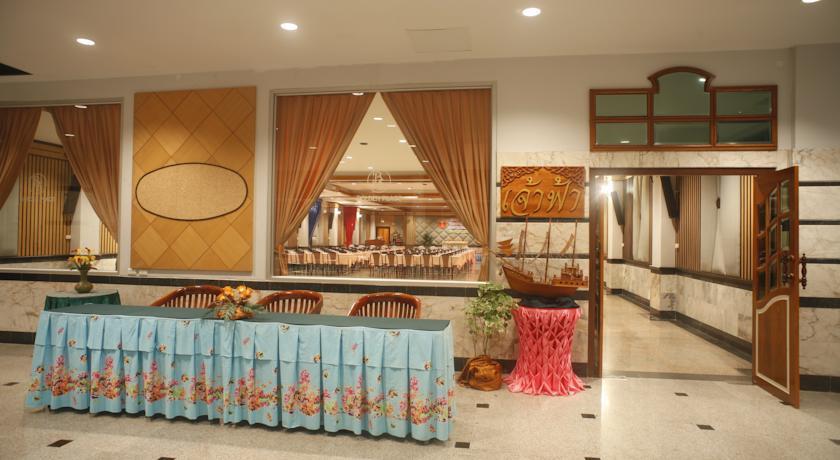 Boon Siam Hotel