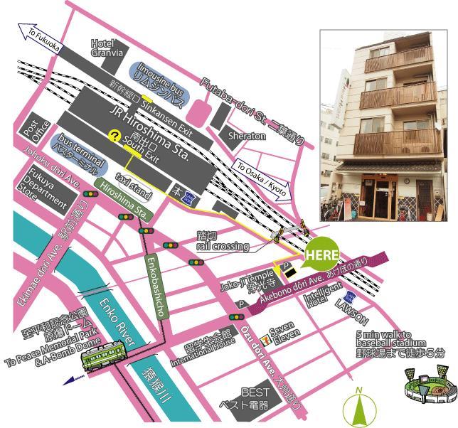 Хостел Hybrid Inn Hiroshima Hana Hostel
