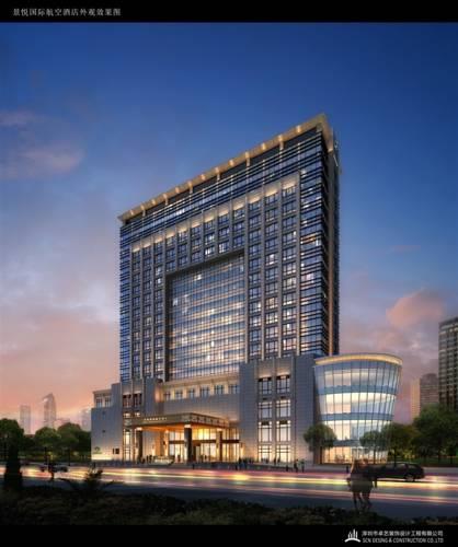 Jingyue International Hotel